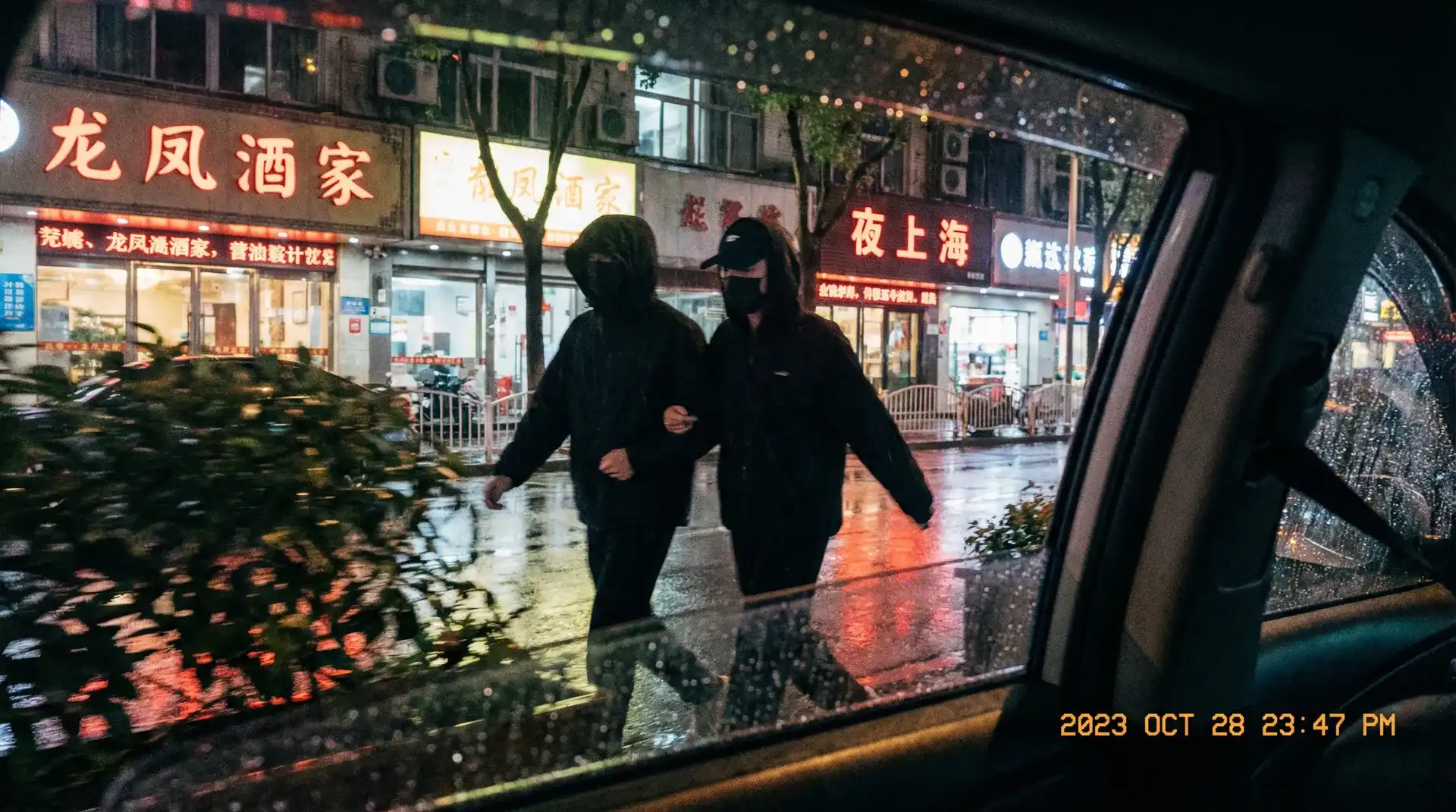 J9体育平台 - 顶流明星深夜密会现场抓拍照片